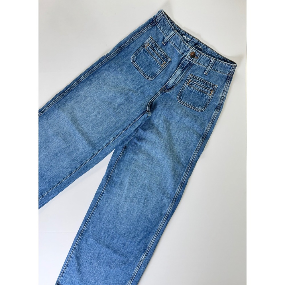 Old Navy High Rise Baggy Wide Leg Drapey Denim Jeans Blue Tall 2 100% Cotton